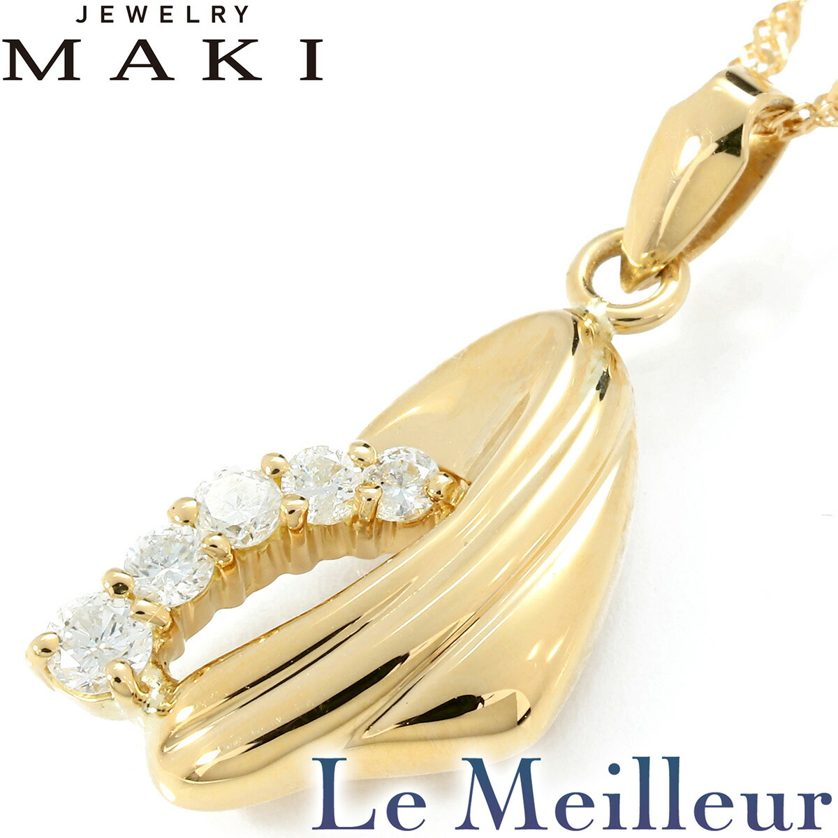 ⭐️本日限定価格！Pt850♡R0.38ct D0.20ct ジュエリーマキリング ジュエリーマキ PT850リング 1.13ct の買取実績｜最新相場で高価