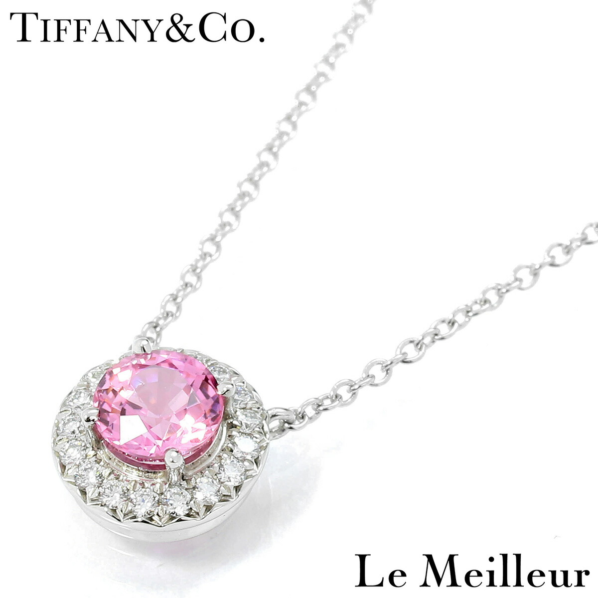 【ポイント5倍★4/20 23:59まで】TIFFANY&Co. ティファニー Tiffany Soleste ピンクサファイア ダイヤモンド プラチナ Pt950 ペンダント ネックレス【中古】【新品仕上げ済】 【最大5,000円OFFクーポン対象】