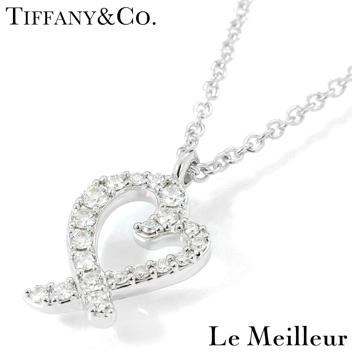 TIFFANY&Co. ティファニー パロマ・ピカソ ダイヤモンド ホワイトゴールド K18WG ラビングハート ネックレス 【中古】【新品仕上げ済】｜Le meilleur（ルメイユ） 91,740円