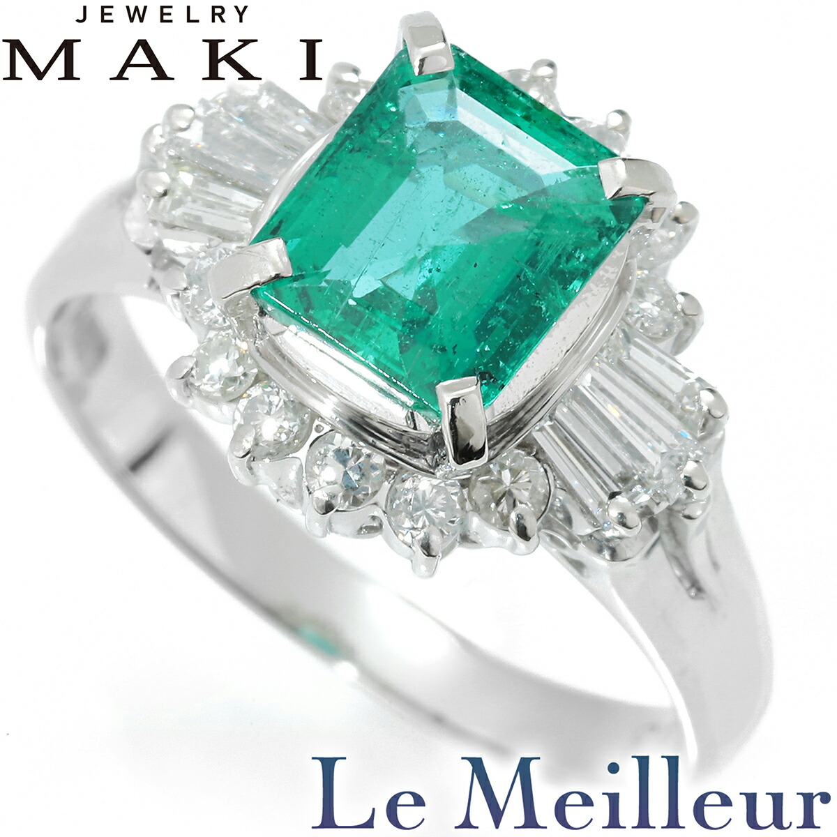 楽天市場】ジュエリーマキ リング 指輪 エメラルド 0.32ct