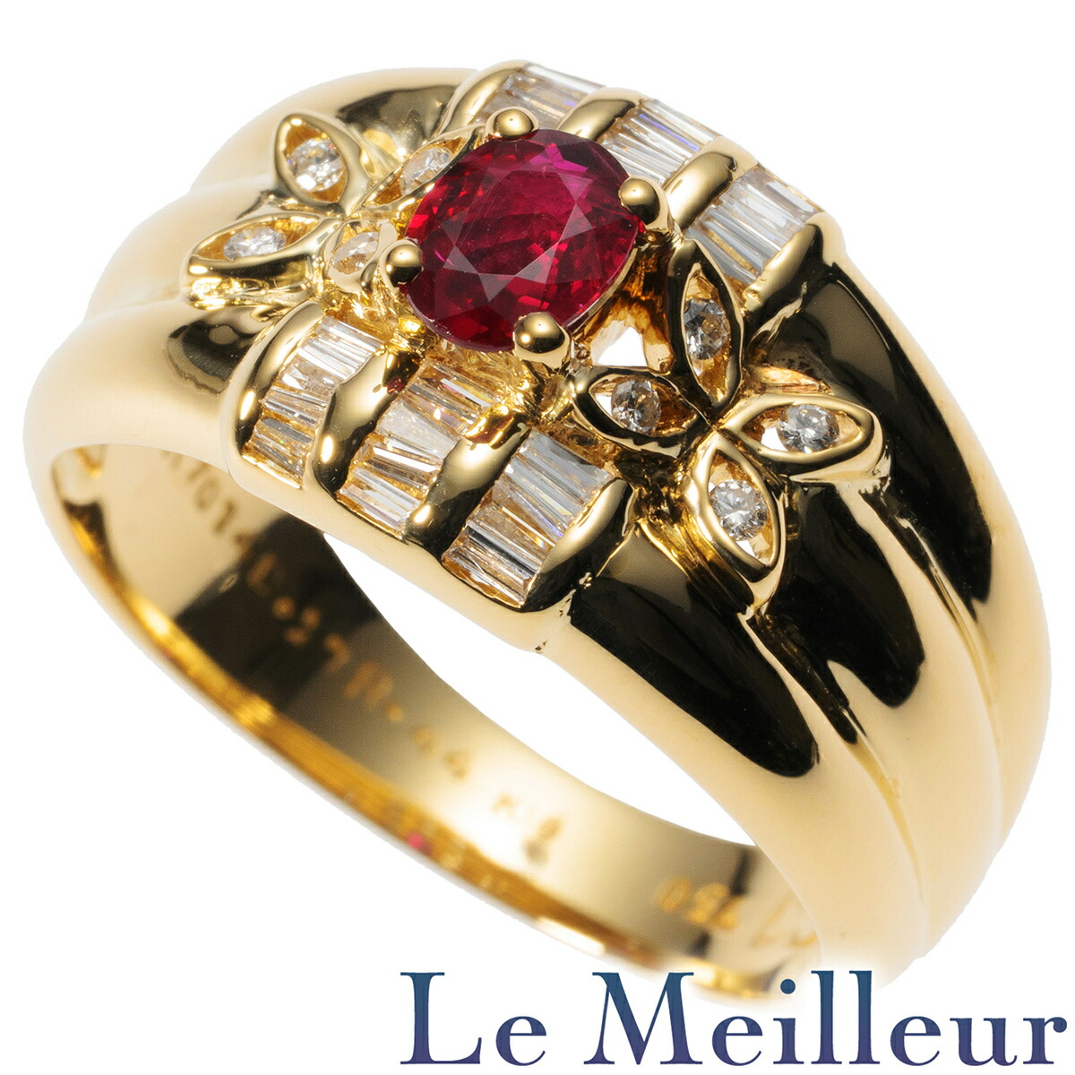 リング 指輪 ルビー 0.44ct ダイヤモンド 0.27ct K18 15号 【最大5,000円OFFクーポン対象】