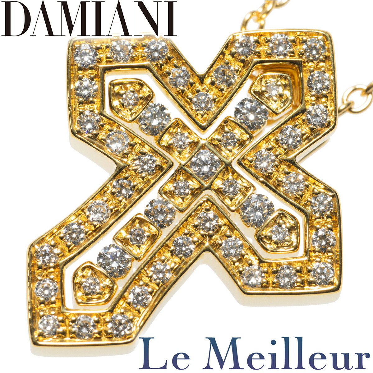 楽天市場】【新品】 ダミアーニ ネックレス ベルエポック XS