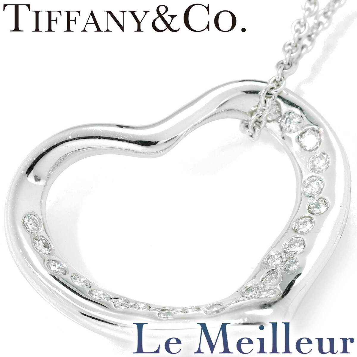 ティファニー エルサ・ペレッティ オープン ハート ペンダントネックレス ダイヤモンド プラチナ Pt950 TIFFANY&Co. 【最大5,000円OFFクーポン対象】