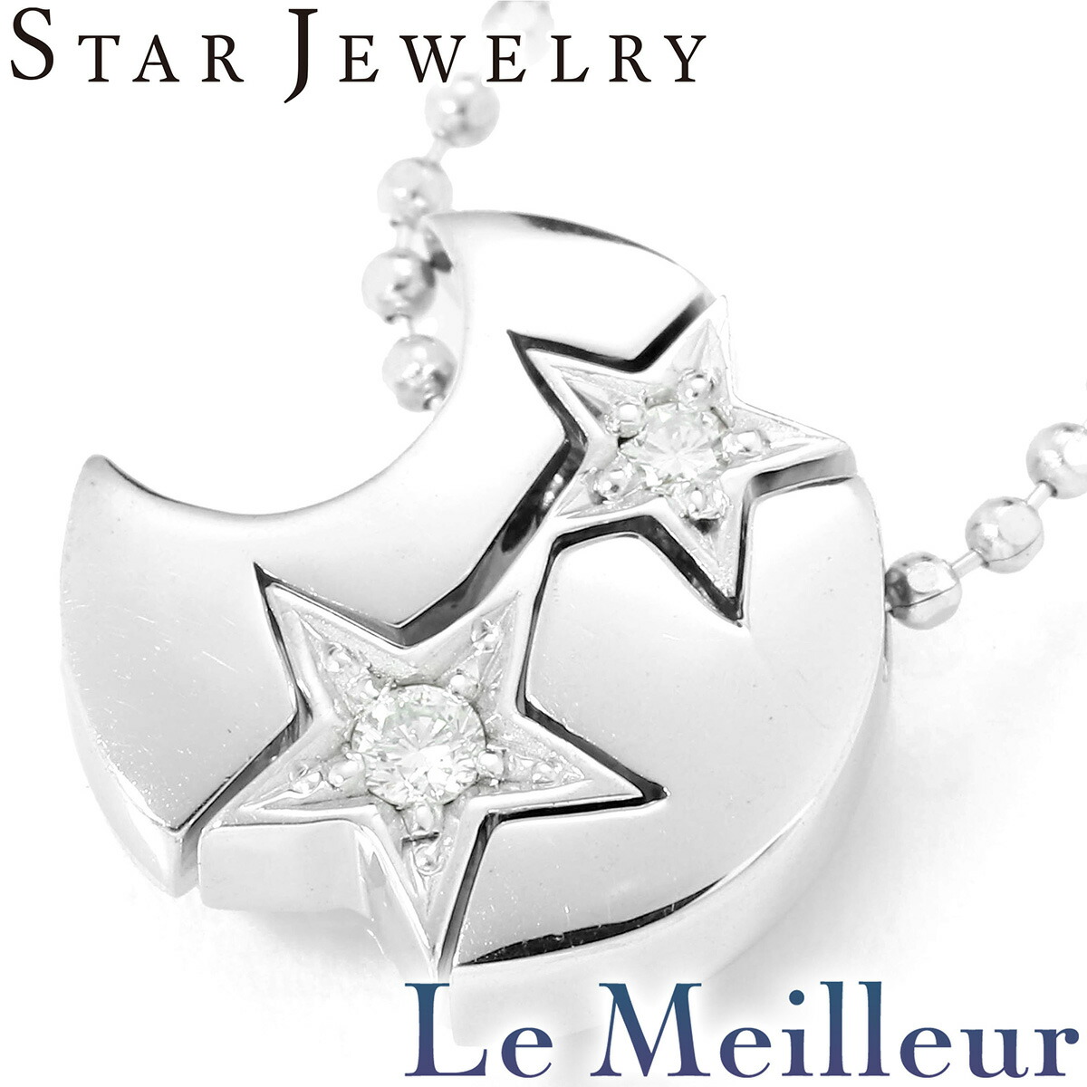 スタージュエリー パワーオンザムーン POWER ON THE MOON NECKLACE(2ZN2427)K18 ネックレス｜スター
