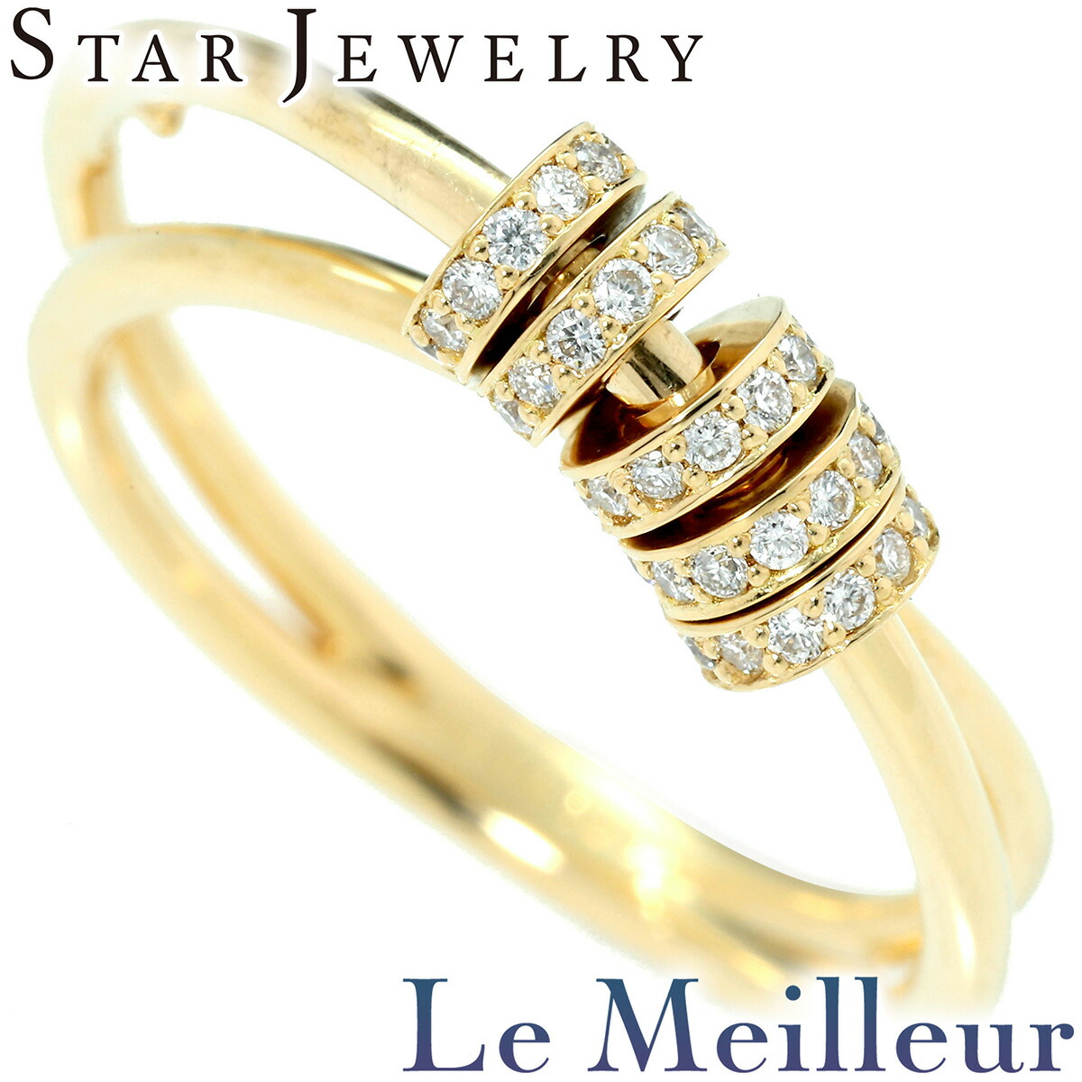 スタージュエリー リング 指輪 ダイヤモンド 0.24ct K18YG 11号 STAR JEWELRY 【最大5,000円OFFクーポン対象】