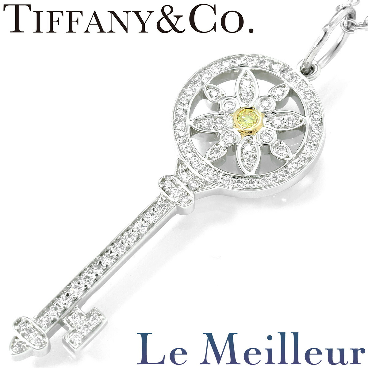 楽天市場】【新品仕上げ済】ティファニー TIFFANY モダン オープン