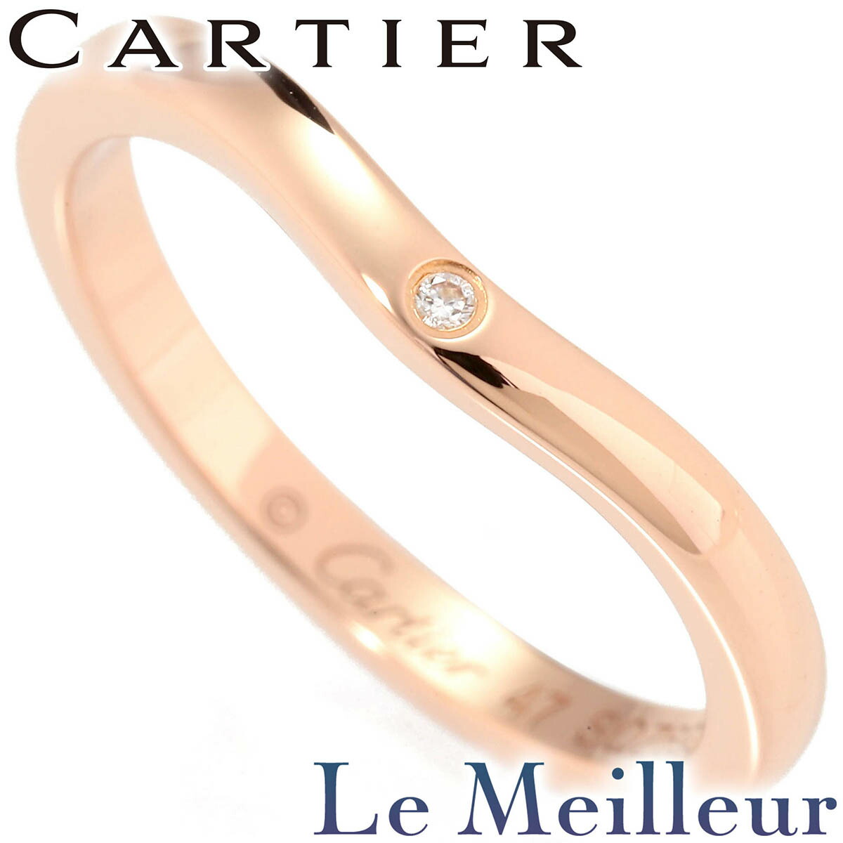 Cartier カルティエ BALLERINE ダイヤモンド ピンクゴールド K18PG カーブウェディング リング 7号 指輪【中古】【新品仕上げ済】【RE-PRICE】