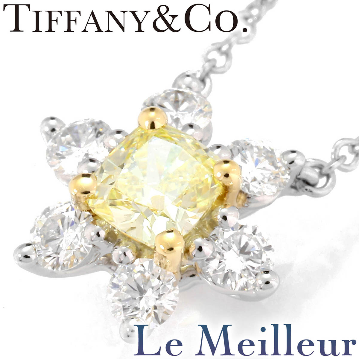 TIFFANY&Co. ティファニー バターカップ イエローダイヤモンド ダイヤモンド プラチナ Pt950 フラワー ネックレス 【中古】【新品仕上げ済】【RE-PRICE】|Le meilleur(ルメイユ)