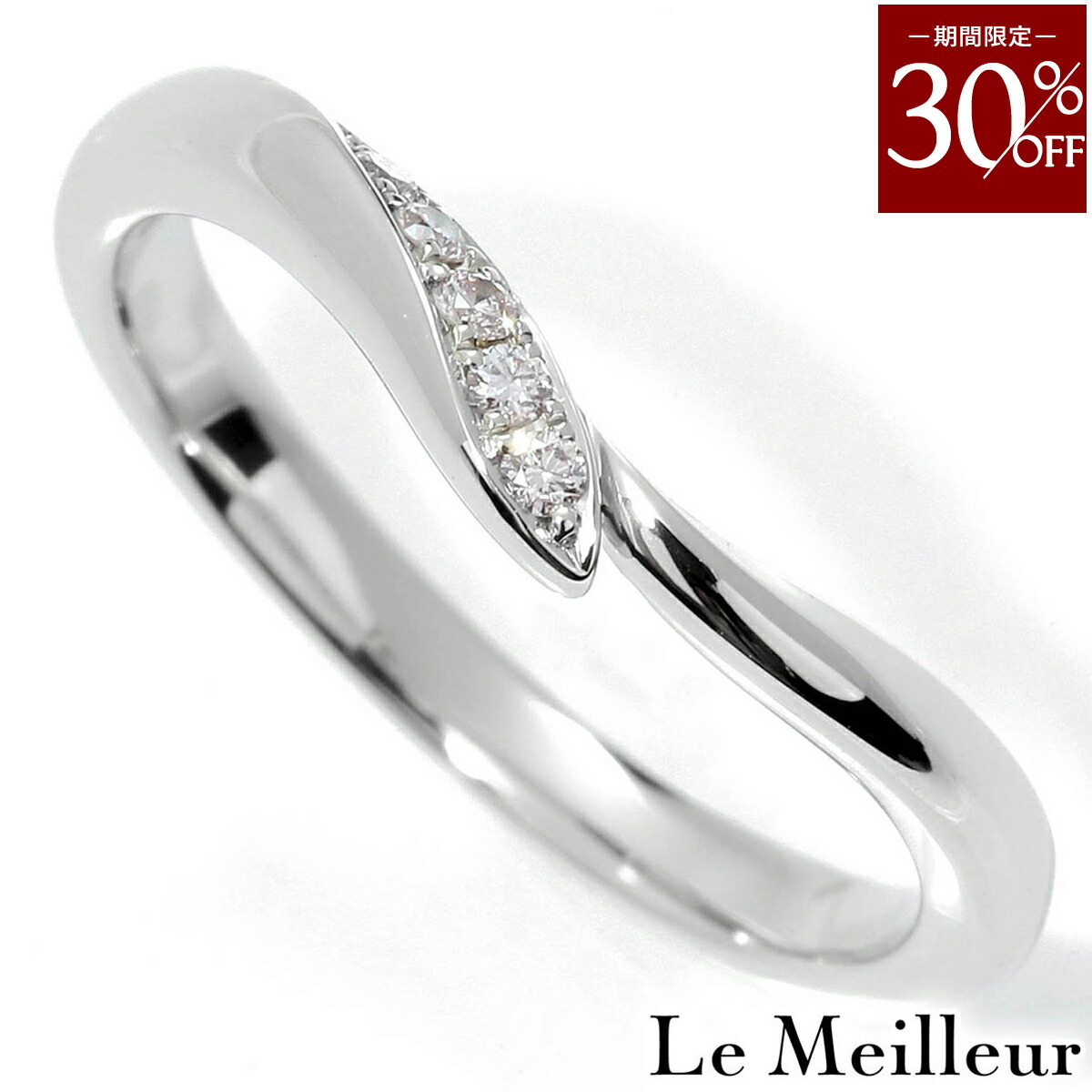 楽天市場】【緑屋質屋】俄 NIWAKA(ニワカ) ハーフサークル ダイヤ