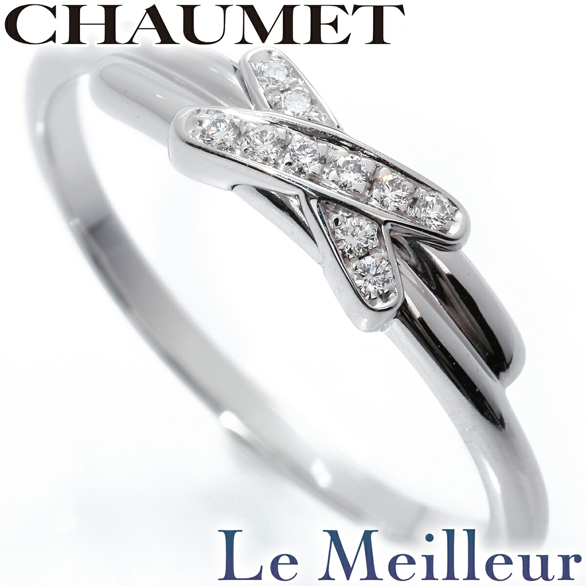 楽天市場】CHAUMET ショーメ エターナル 7P ダイヤ リング PT950