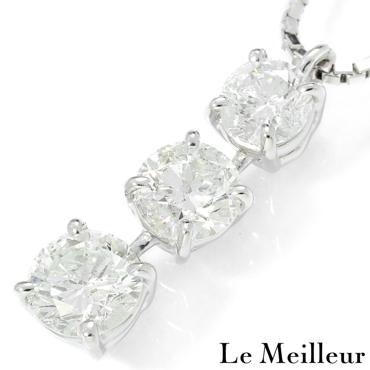 ダイヤモンド 1ct プラチナ Pt850 ネックレス SIクラス 【中古】【新品仕上げ済】【RE-PRICE】｜Le meilleur（ルメイユ）