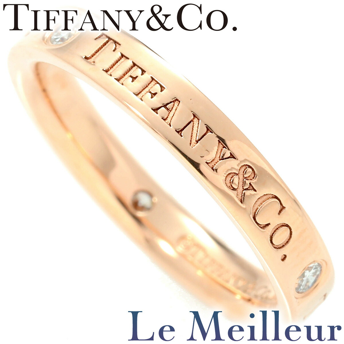 15号TIFFANY&Co. トゥギャザー ミルグレインバンドリング K18YG 楽天市場】ティファニー ミルグレインバンドリング K18YG Pt950