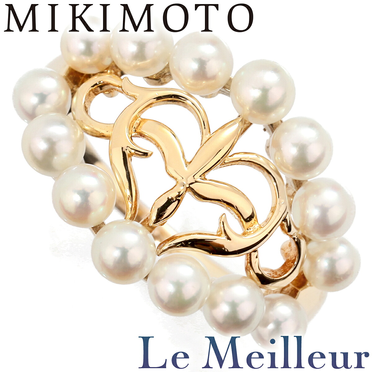 楽天市場】ミキモト 2粒 パールデザインリング 指輪 真珠 5.7mm 真珠