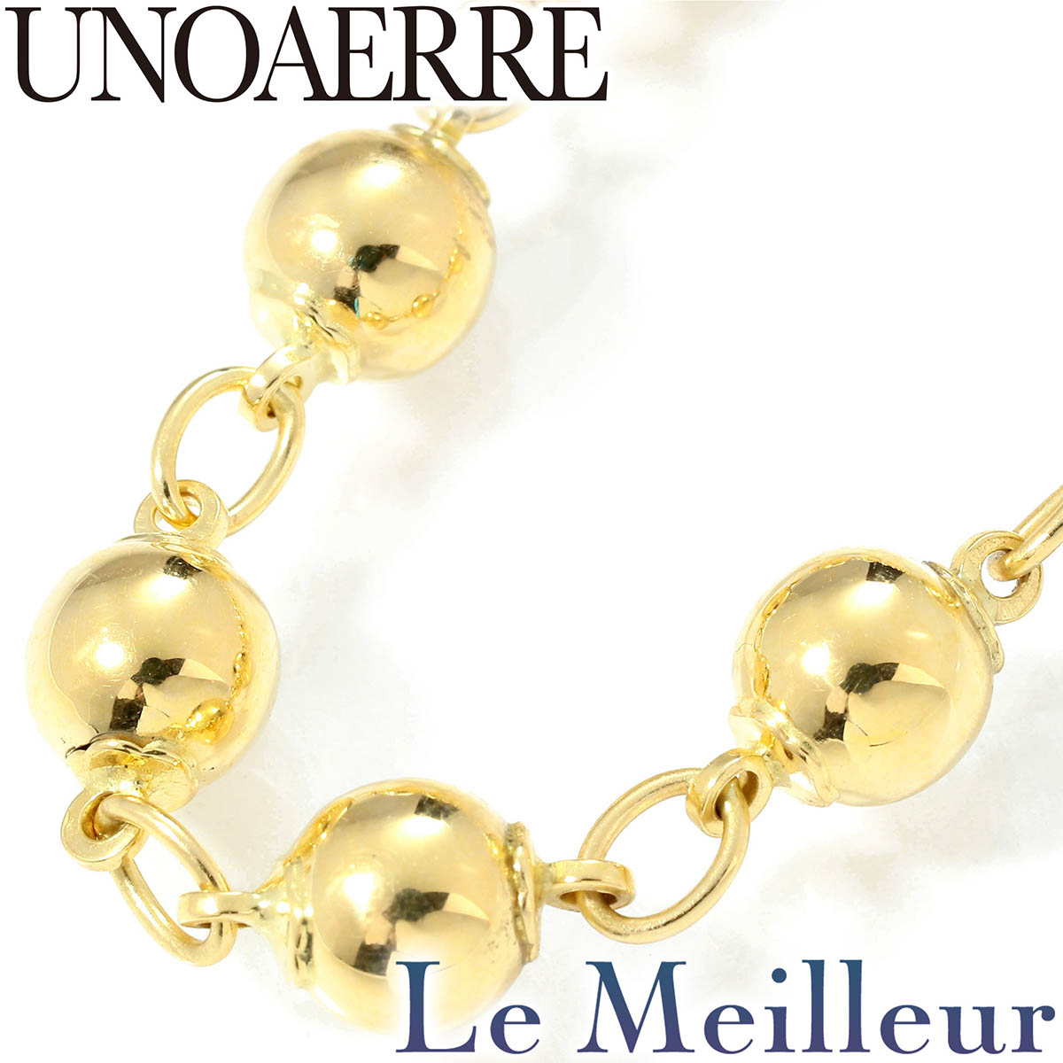 ウノアエレ ボールチェーンネックレス K18YG UNOAERRE|Le meilleur(ルメイユ)