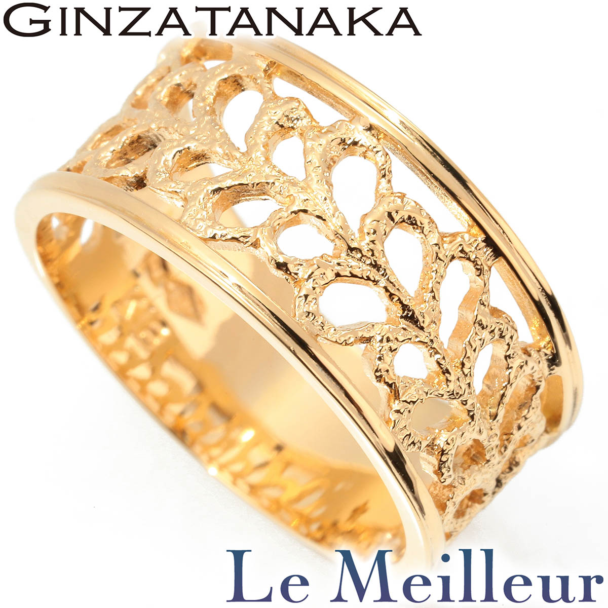 楽天市場】【緑屋質屋】GINZA TANAKA(ギンザ タナカ) ダイヤモンド