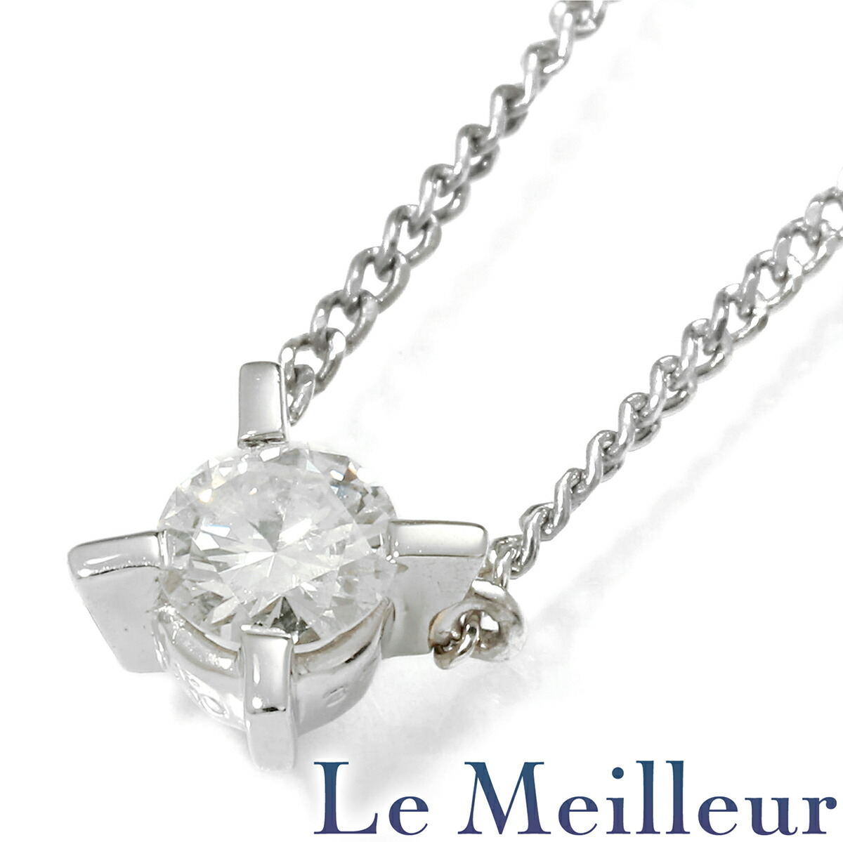 1粒ネックレス SIクラス ダイヤモンド 0.32ct プラチナ Pt900 【最大5,000円OFFクーポン対象】