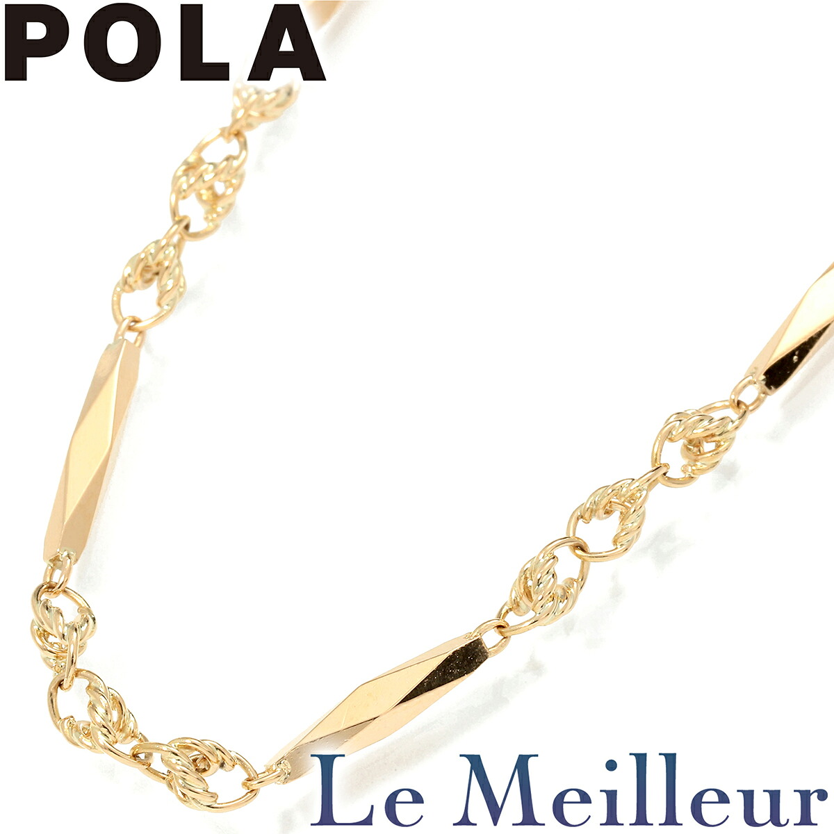 楽天市場】【ポイント5倍☆10/30-11/1限定】シチズン チェーン