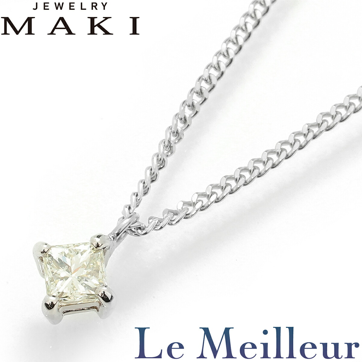 楽天市場】ジュエリーマキ デザインネックレス ルビー 0.35ct