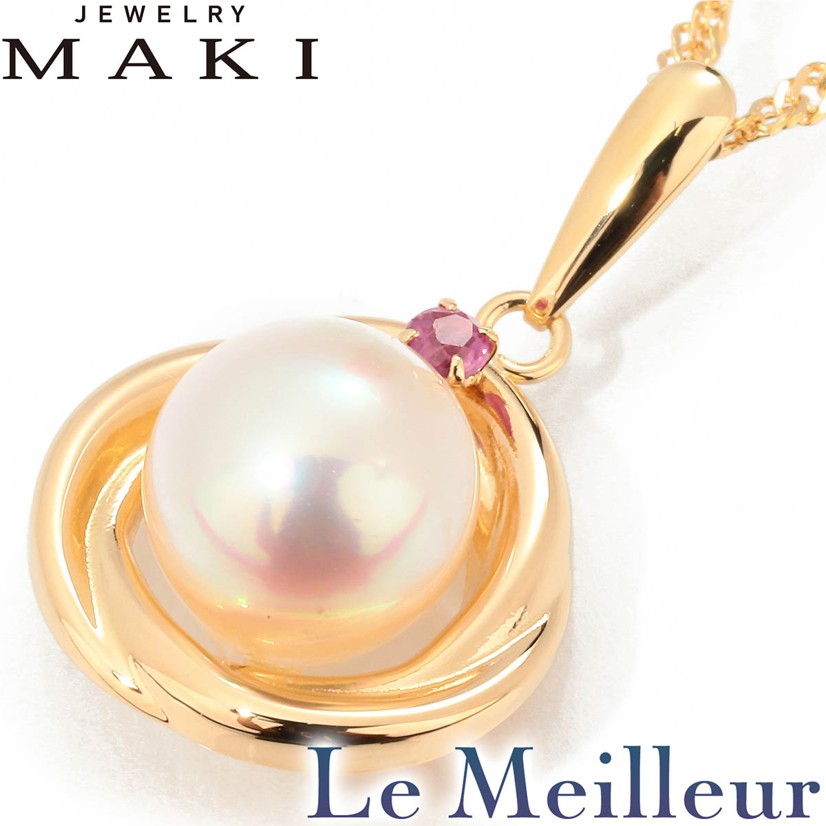 楽天市場】ジュエリーマキ デザインネックレス ルビー 0.35ct