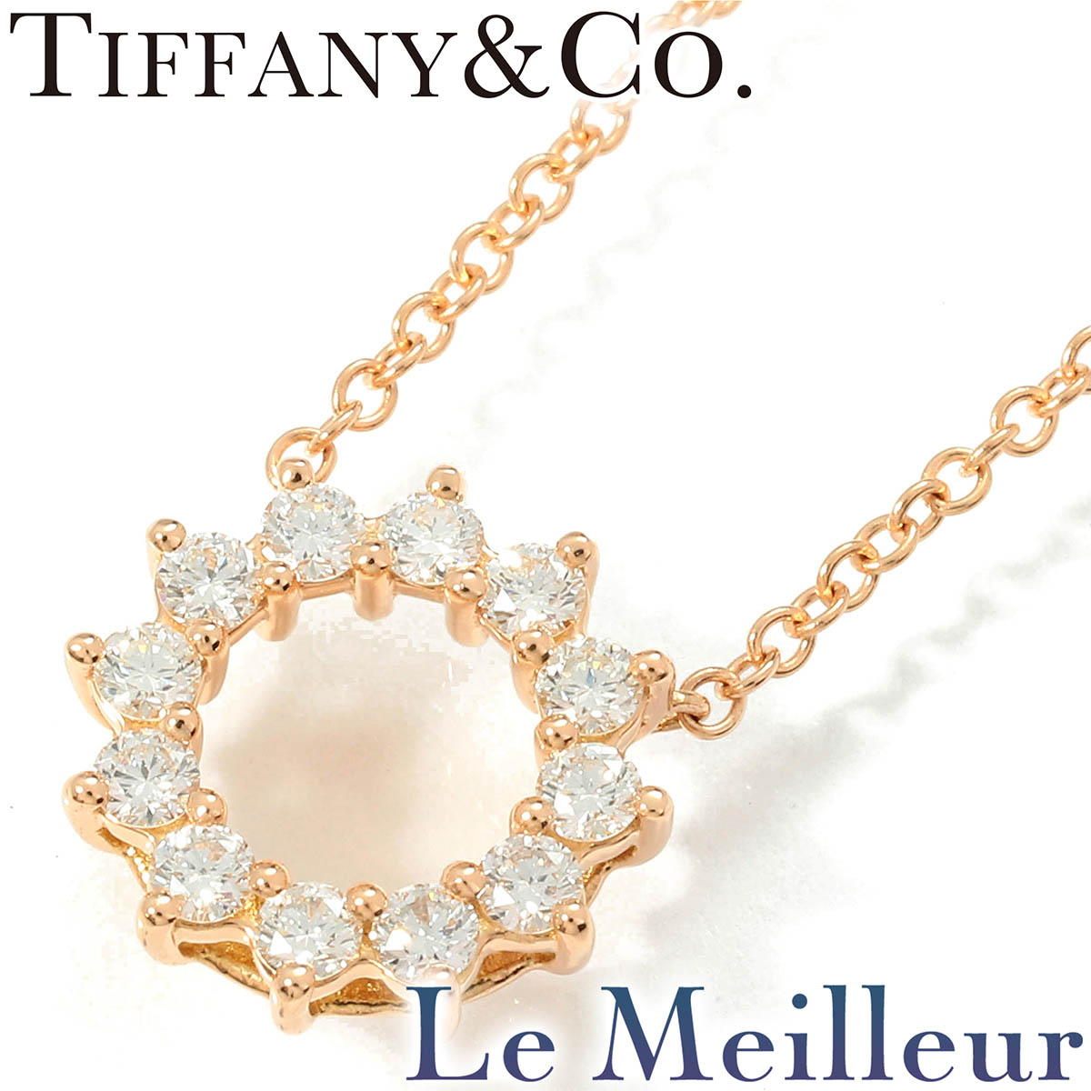 ティファニー オープン サークル ネックレス ダイヤモンド K18PG TIFFANY&Co. 【最大5,000円OFFクーポン対象】 110,500円