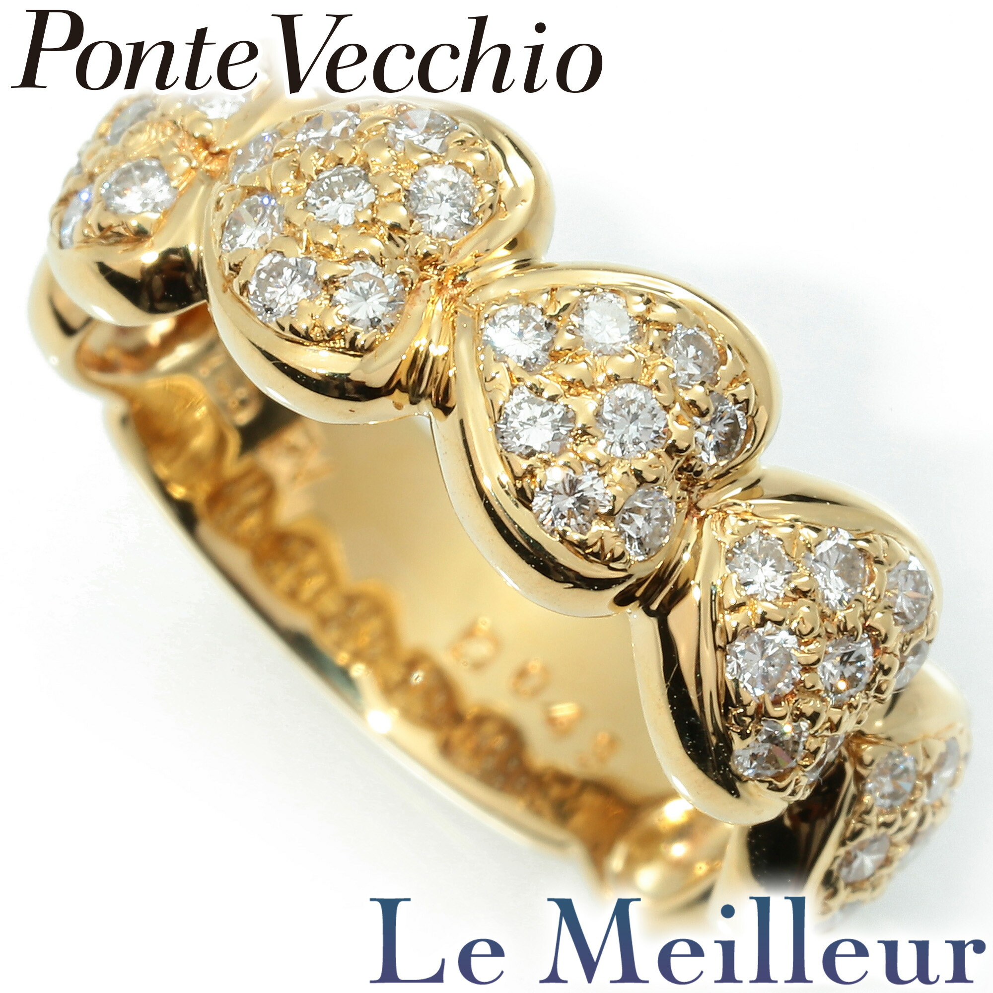 ポンテベッキオ　リング　8号 K18 ハーフエタニティ Ponte Vecchio ポンテヴェキオ ダイヤモンドリング 指輪 ハーフ