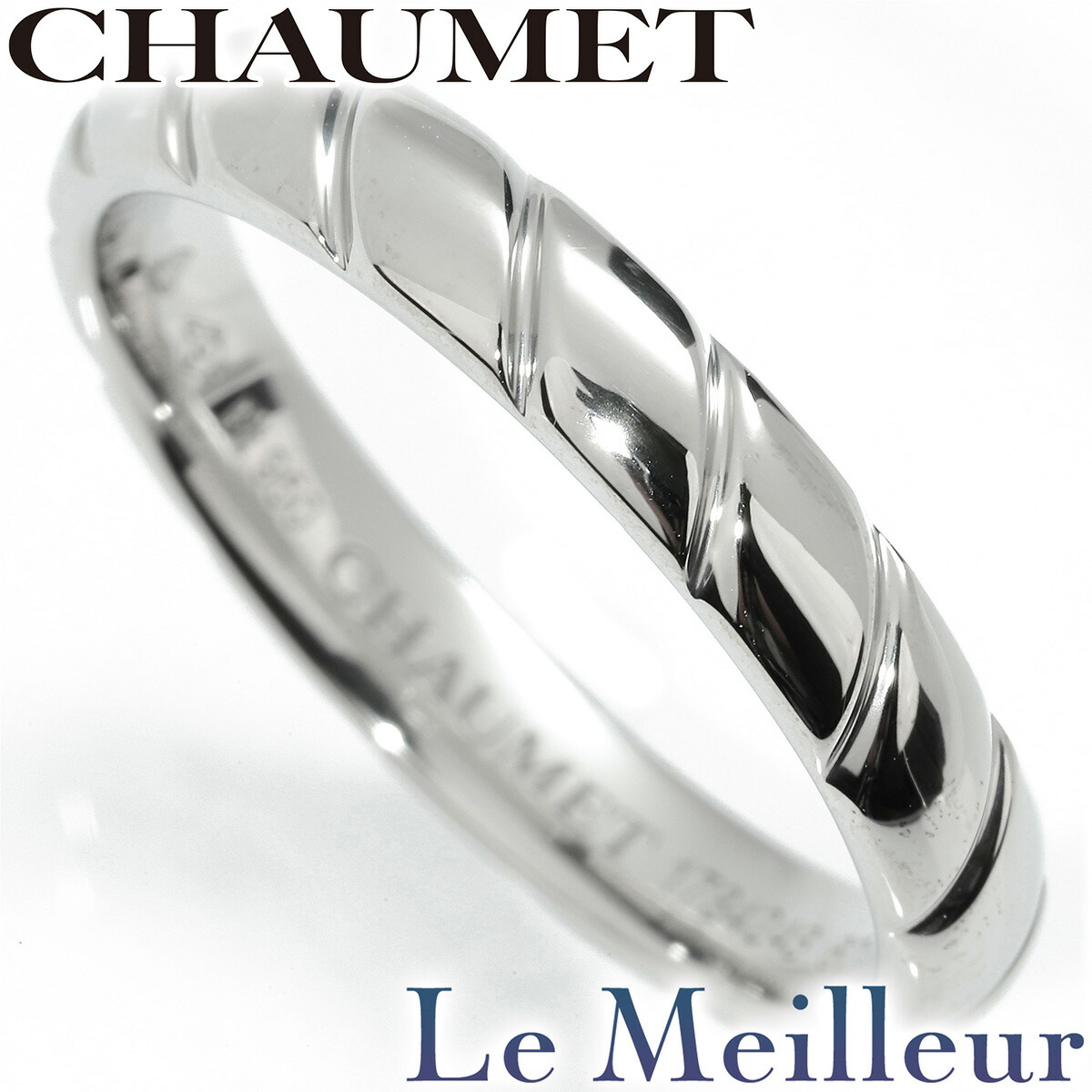 ★CHAUMET★ トルサード ダイヤリング 定価37万 2024年購入 Torsade de Chaumet「トルサード ドゥ ショーメ」コレクション