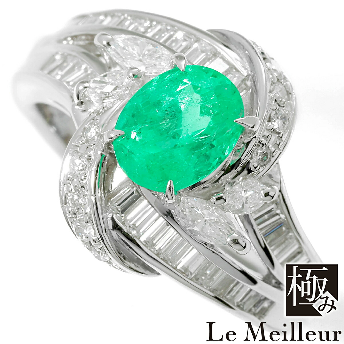 リング 指輪 エメラルド 1.18ct ダイヤモンド 0.93ct プラチナ Pt900 14号【極み仕上】【RE-PRICE】 【最大5,000円OFFクーポン対象】