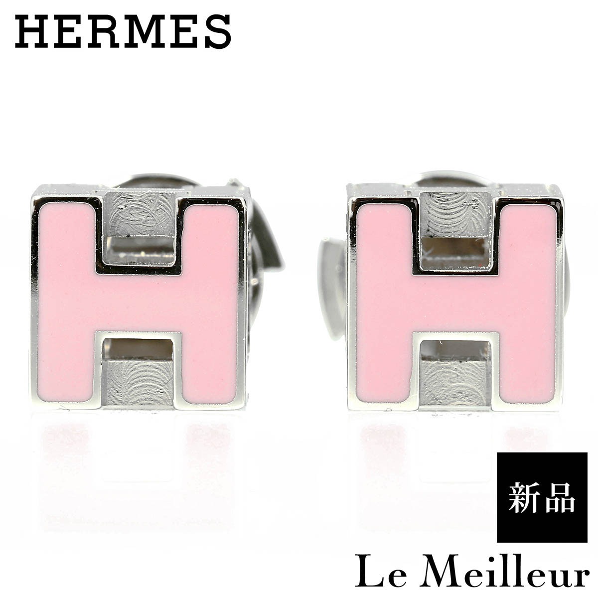 エルメス　シュシュ エルメスシュシュ ヘアアクセサリー ピンク/緑/黒 レディース シルク