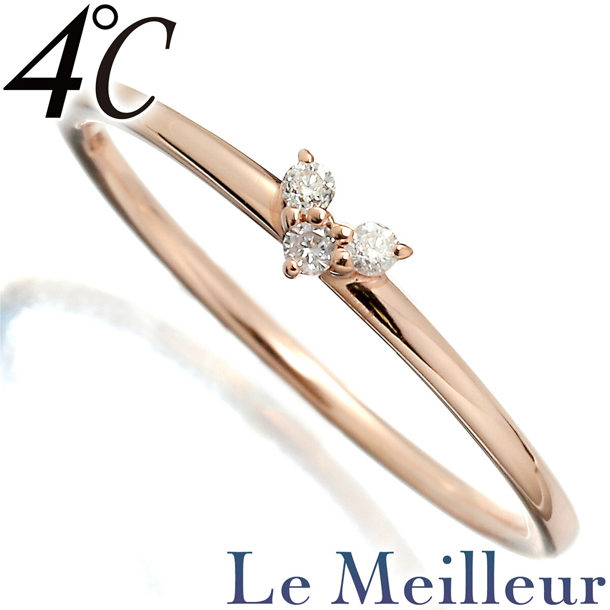 楽天市場】4℃ リング 指輪 タンザナイト ダイヤモンド Pt950 13号