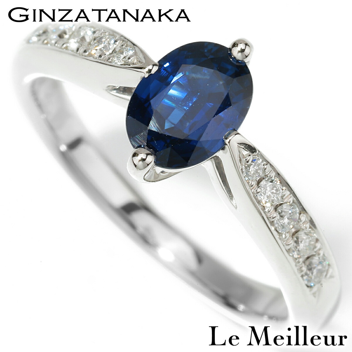 GINZA TANAKA リング 楽天市場】【緑屋質屋】GINZA TANAKA(ギンザ タナカ