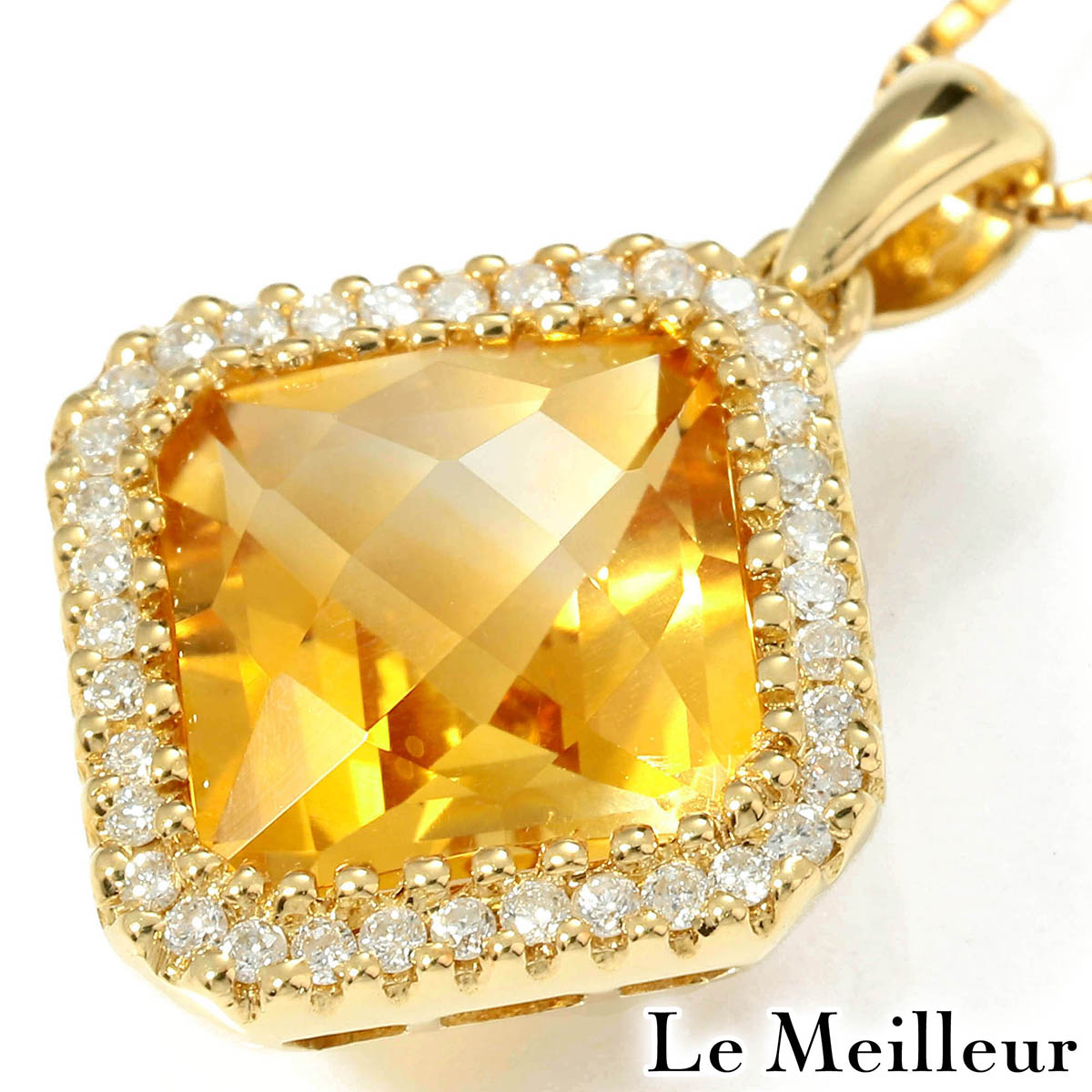 ペンダントネックレス シトリン 2.85ct ダイヤモンド イエローゴールド K18YG|Le meilleur(ルメイユ)