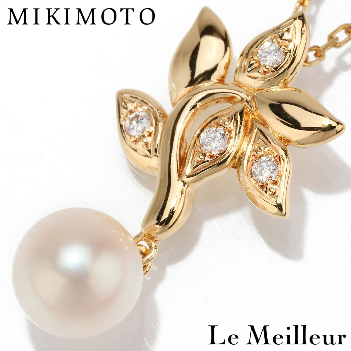 楽天市場】ミキモト MIKIMOTO ステーション パール ネックレス ロング