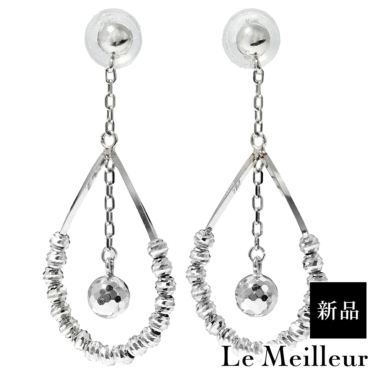 【ポイント5倍★7/25-8/2限定】新品 ピアス プラチナ Pt900｜Le meilleur（ルメイユ）