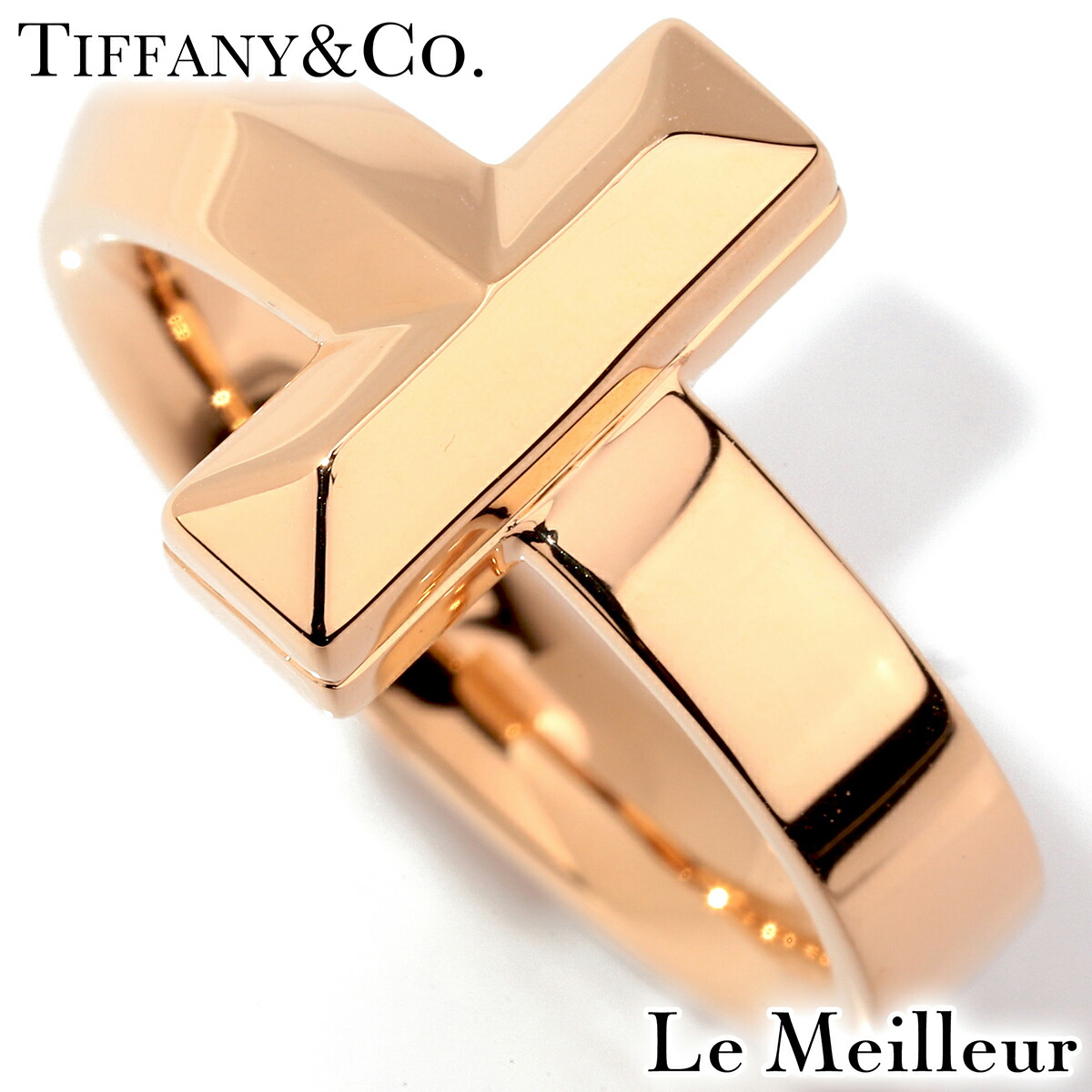 楽天市場】ティファニー 指輪 K18PG Tトゥルーリング 幅8ミリ 約13.5号