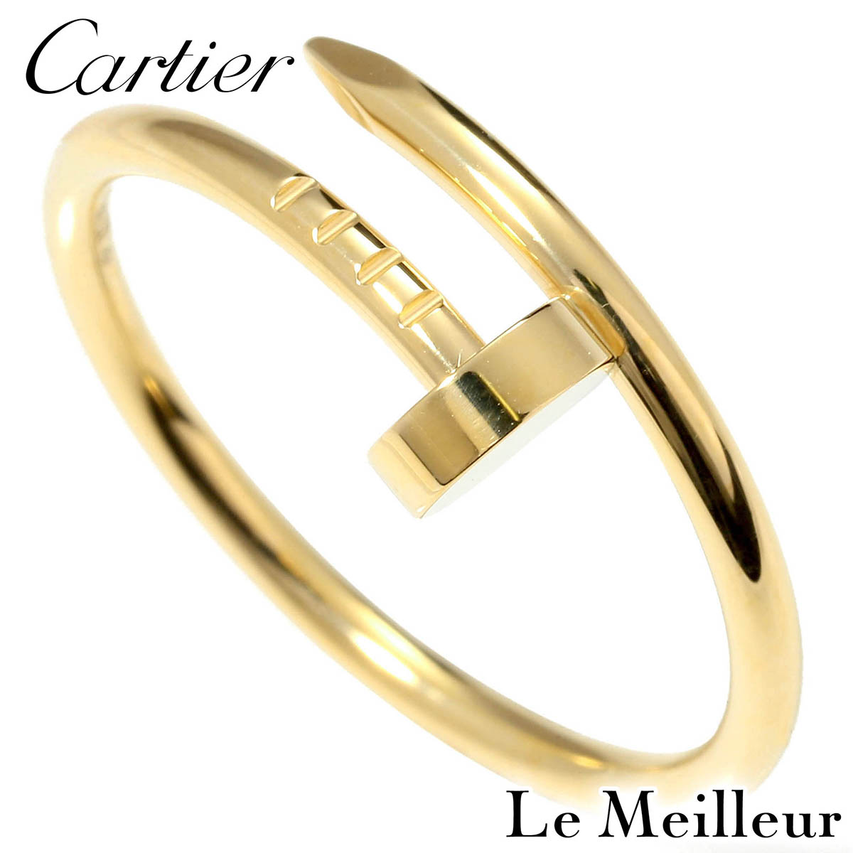 楽天市場】カルティエ CARTIER ジュスト アンクル リング ＃56 指輪
