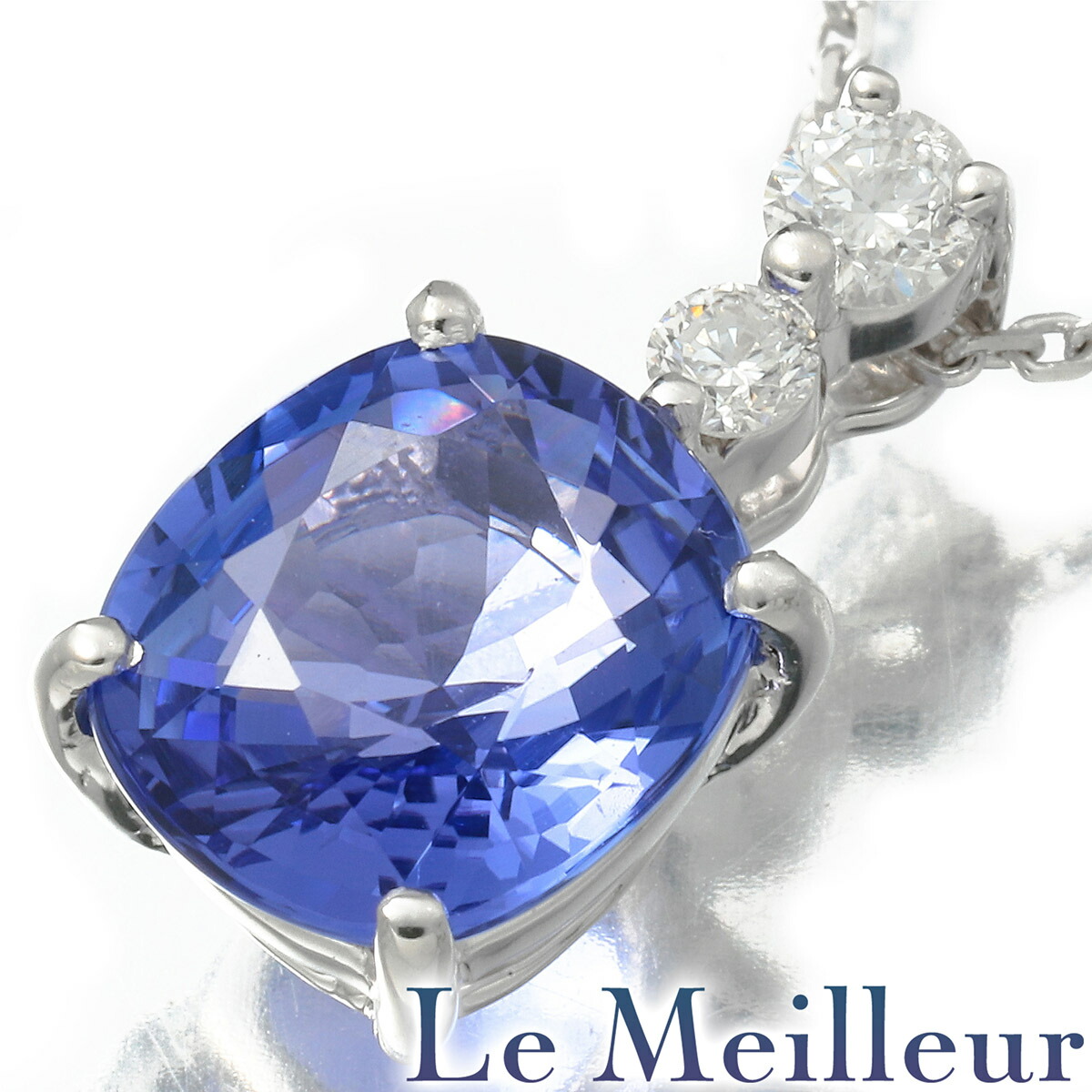 ネックレス タンザナイト 2.02ct ダイヤモンド ホワイトゴールド K18WG 【最大5,000円OFFクーポン対象】