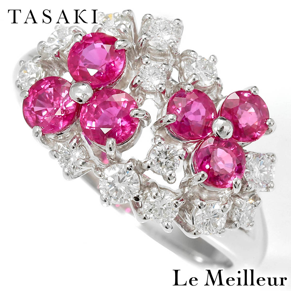 TASAKI タサキ ルビー 0.96ct ダイヤモンド 0.43ct プラチナ Pt900 花モチーフ リング 13号 指輪【中古】【新品仕上げ済】 【最大5,000円OFFクーポン対象】