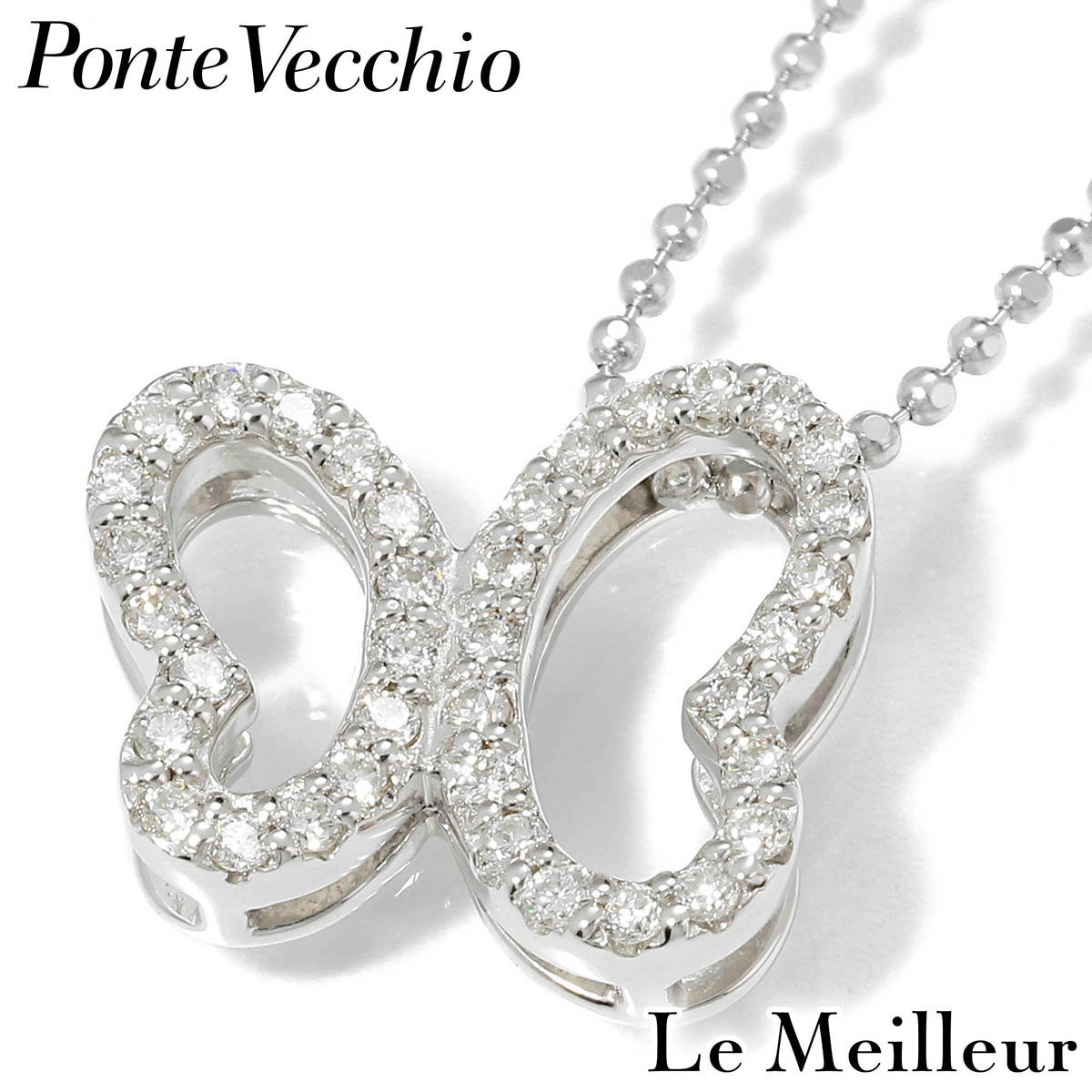 PONTE VECCHIO ポンテヴェキオ ダイヤモンド 0.2ct ホワイトゴールド K18WG バタフライモチーフ ペンダントネックレス 【中古】【新品仕上げ済】 【最大5,000円OFFクーポン対象】