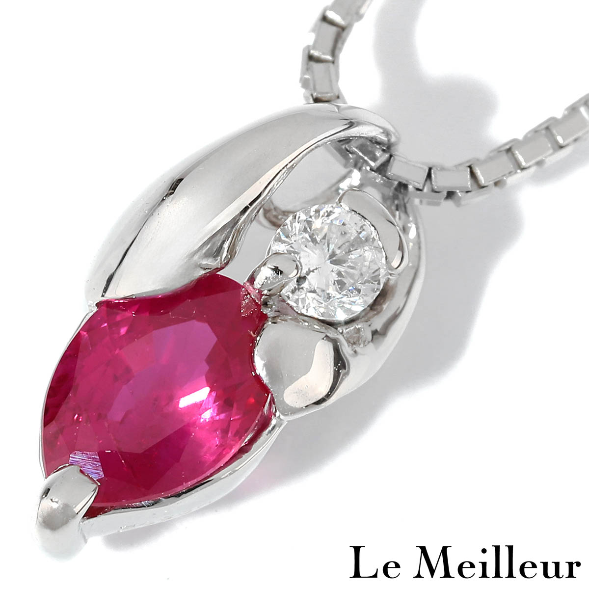 【ポイント5倍★4/20 23:59まで】ルビー 0.5ct ダイヤモンド プラチナ Pt900 ペンダントネックレス 【中古】【新品仕上げ済】 【最大5,000円OFFクーポン対象】
