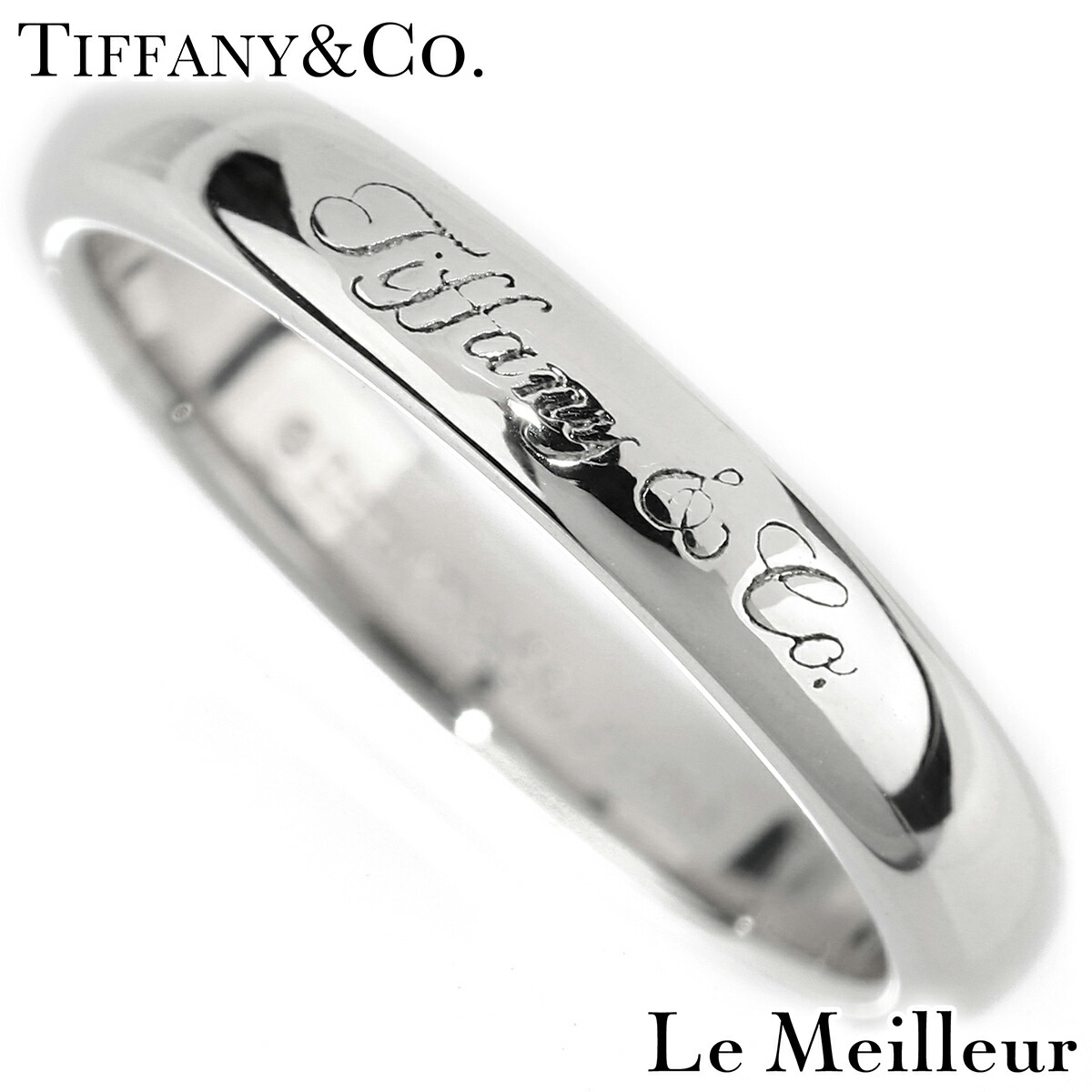 楽天市場】TIFFANY&Co. ティファニー Pt950 プラチナ リング