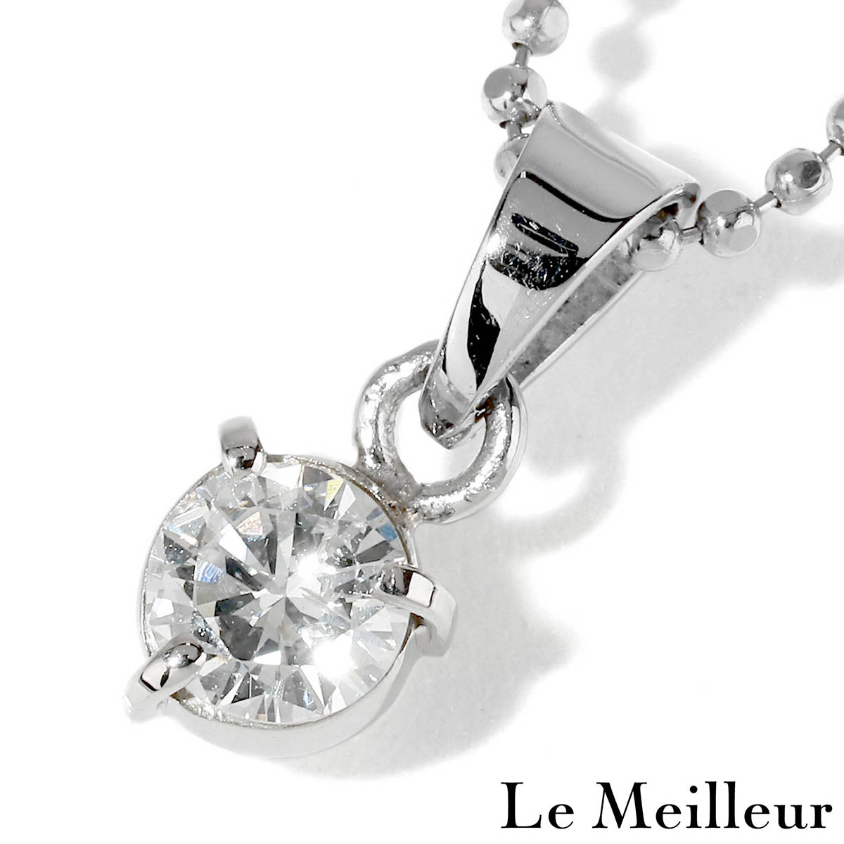 ダイヤモンド 0.37ct プラチナ Pt900 SIクラス 1粒ペンダントネックレス 【中古】【新品仕上げ済】 【最大5,000円OFFクーポン対象】