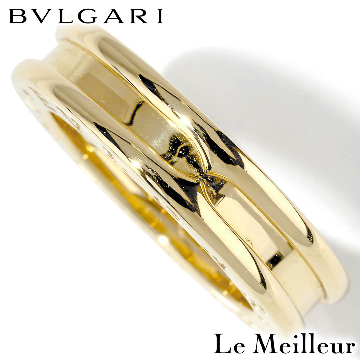 BVLGARI ブルガリ ビー・ゼロワン イエローゴールド K18YG 1バンドリング 7.5号 指輪【中古】【新品仕上げ済】【RE-PRICE】|Le meilleur(ルメイユ)