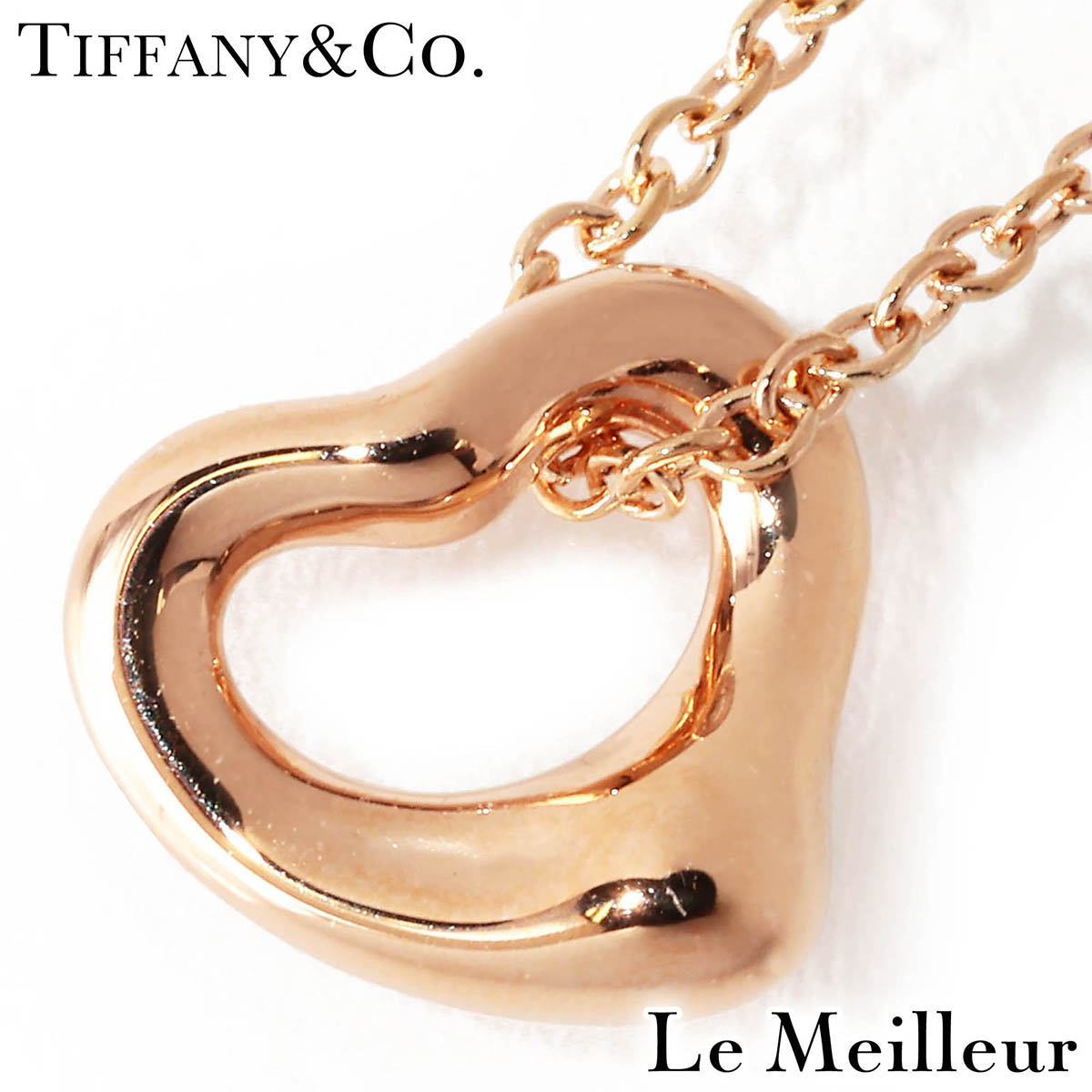 TIFFANY&Co. ティファニー Elsa Peretti ピンクゴールド K18PG オープンハートペンダントネックレス 【中古】【新品仕上げ済】 【最大5,000円OFFクーポン対象】