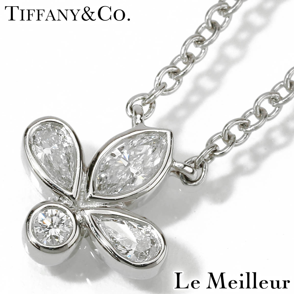 TIFFANY&Co. ティファニー ダイヤモンド プラチナ Pt950 フルール ド リス ネックレス 【中古】【新品仕上げ済】 【最大5,000円OFFクーポン対象】