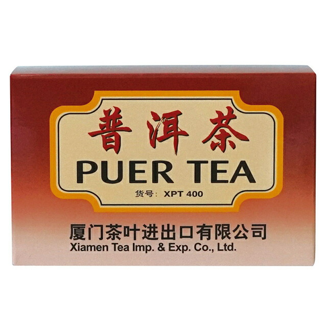 楽天市場】海堤牌 プーアル茶 40g(20袋入) ティーバッグ プーアール茶