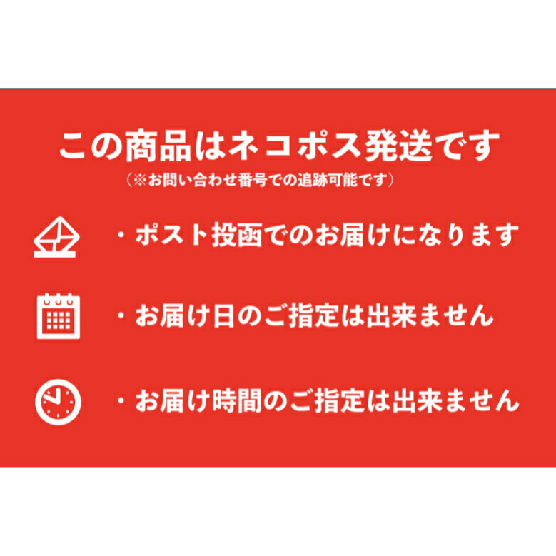 風と光 有機ベーキングパウダー 40g 10g×4 メール便 日本