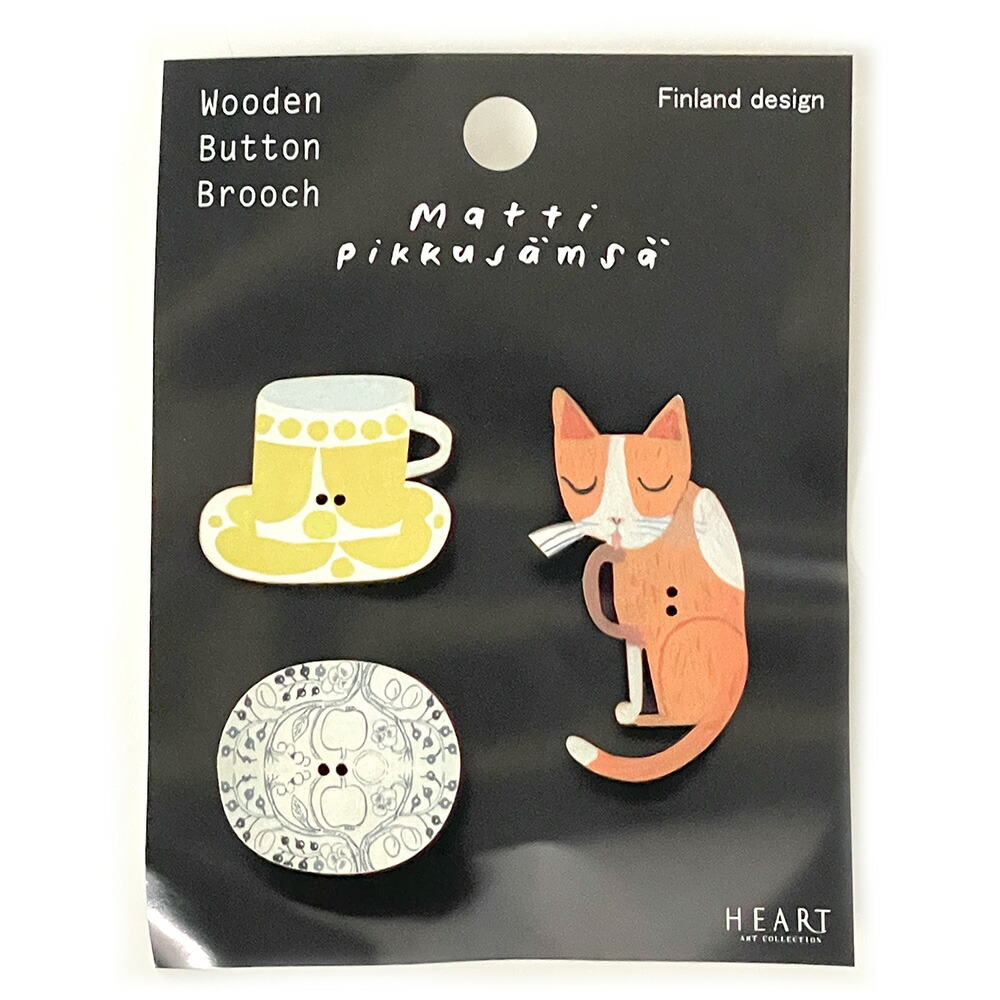 楽天市場】フィンランドデザイナー マッティ ピックヤムサ 原画