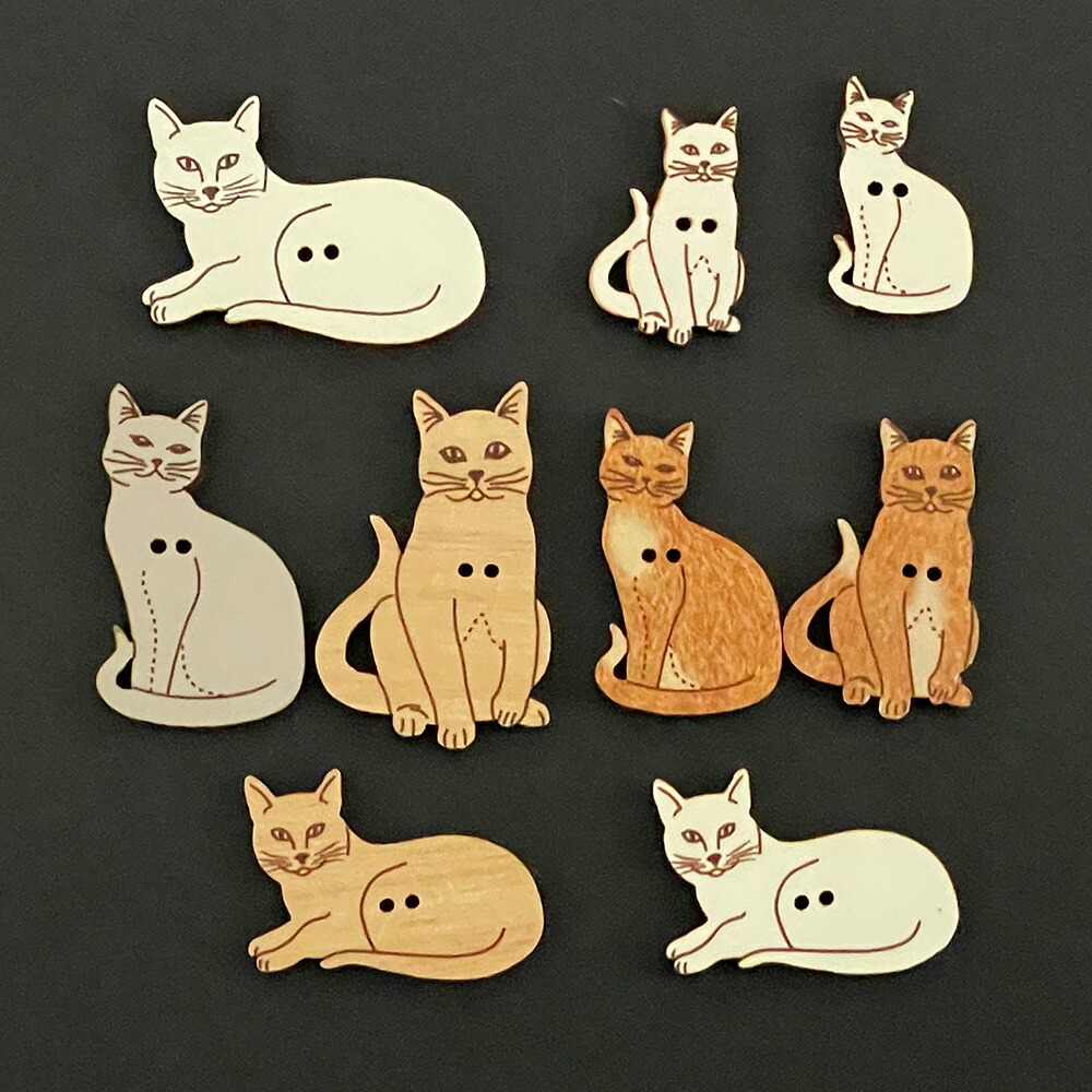 nago 猫のボタン 楽天市場】いろいろ猫 ボタン【8個セット】【ランダムねこちゃん
