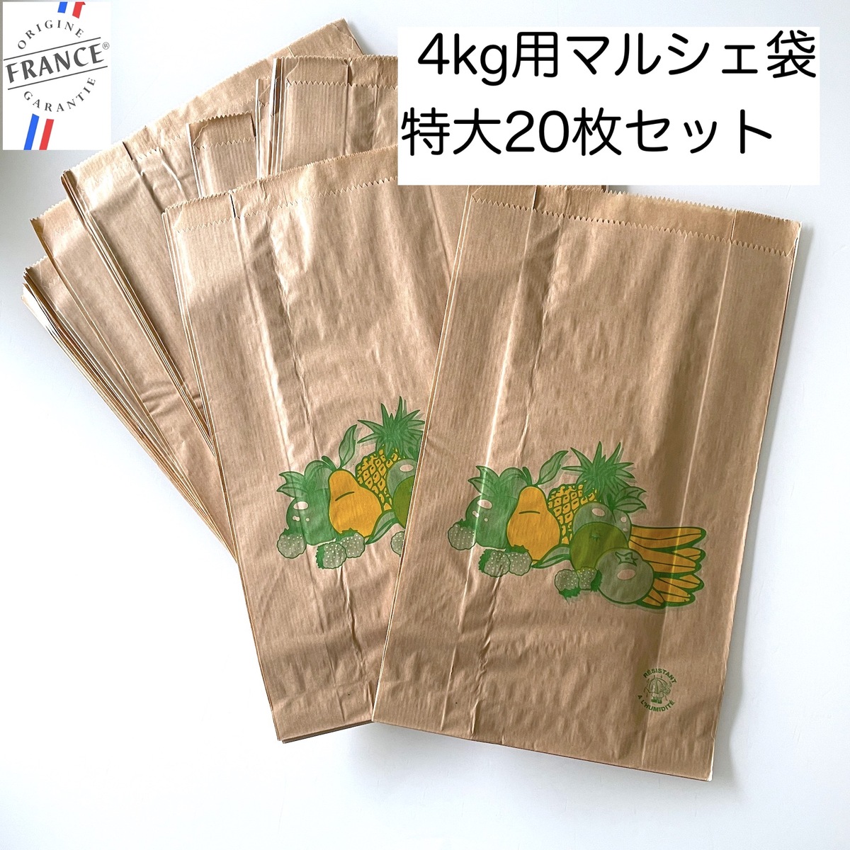 楽天市場】《フランス雑貨/輸入雑貨》 フランス雑貨 マルシェ袋