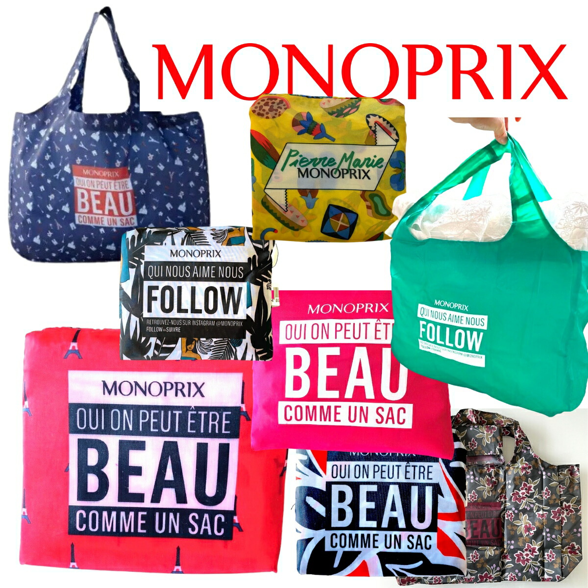 【楽天市場】《フランス雑貨/輸入雑貨》 MONOPRIX エコバッグ モノプリ 一体型 ポケット付き かわいい おしゃれ フランス パリ